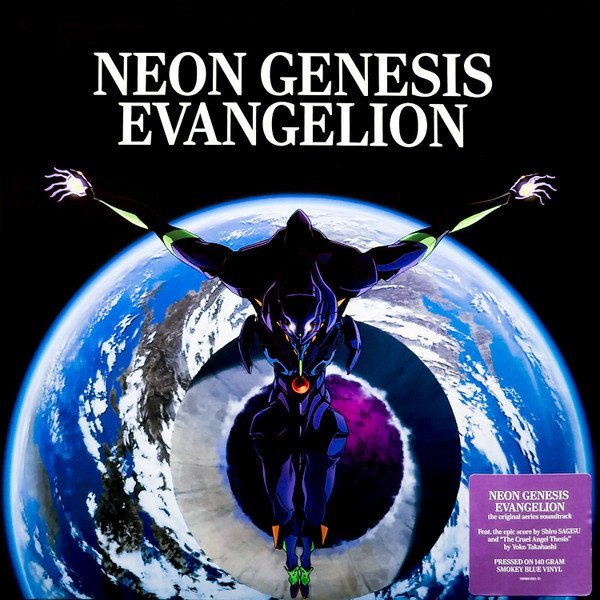 SHIRO SAGISU - NEON GENESIS EVANGELION