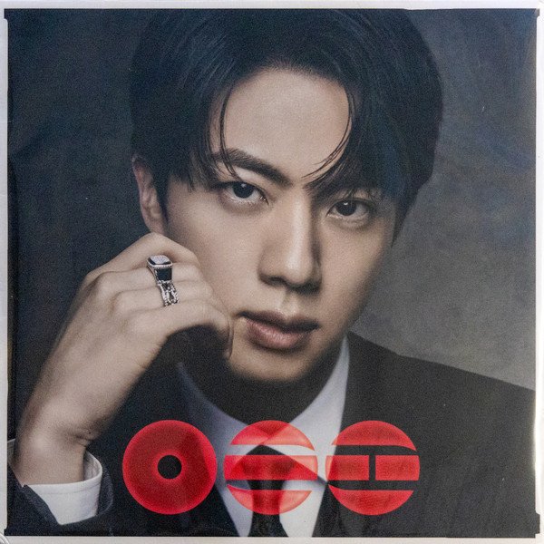 BTS - Arirang JIN